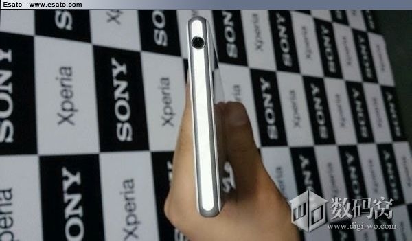 Xperia Z1 / Honami