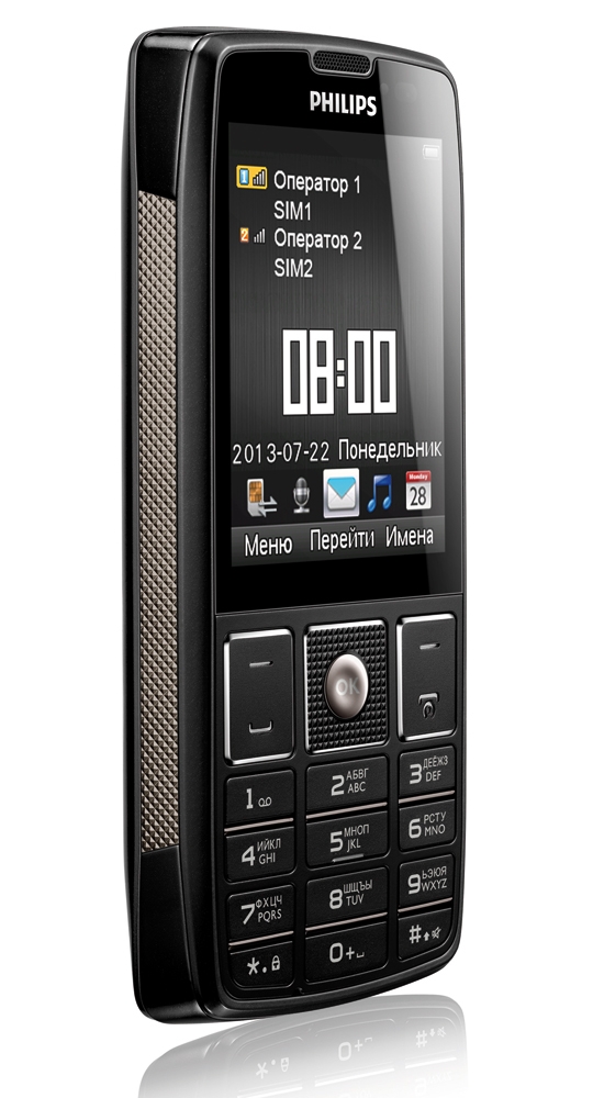 Темы Для Телефона Philips Xenium