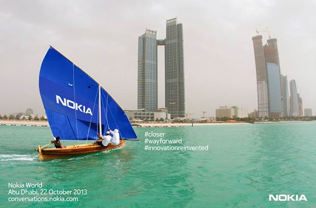Мероприятие Nokia World состоится 22 октября в Абу-Даби