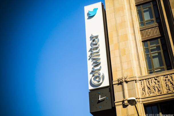 Twitter планирует привлечь благодаря IPO до $1,44 млрд Twitter планирует привлечь благодаря IPO до $1,44 млрд