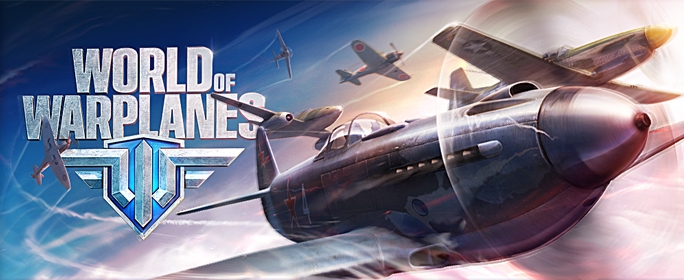 World of warplanes закрывают. Смотреть фото World of warplanes закрывают. Смотреть картинку World of warplanes закрывают. Картинка про World of warplanes закрывают. Фото World of warplanes закрывают