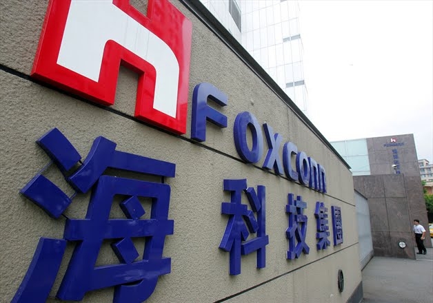Hon Hai Precision Industry, (бренд Foxconn) Hon Hai Precision Industry, (бренд Foxconn)