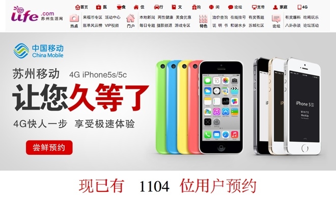 appleinsider.com