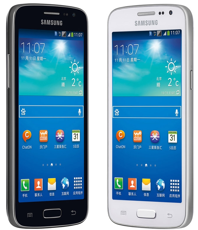 Купить самсунг телефон цены недорого. Samsung Galaxy. Samsung g3812. Samsung Phone. Новый смартфон самсунг галакси.