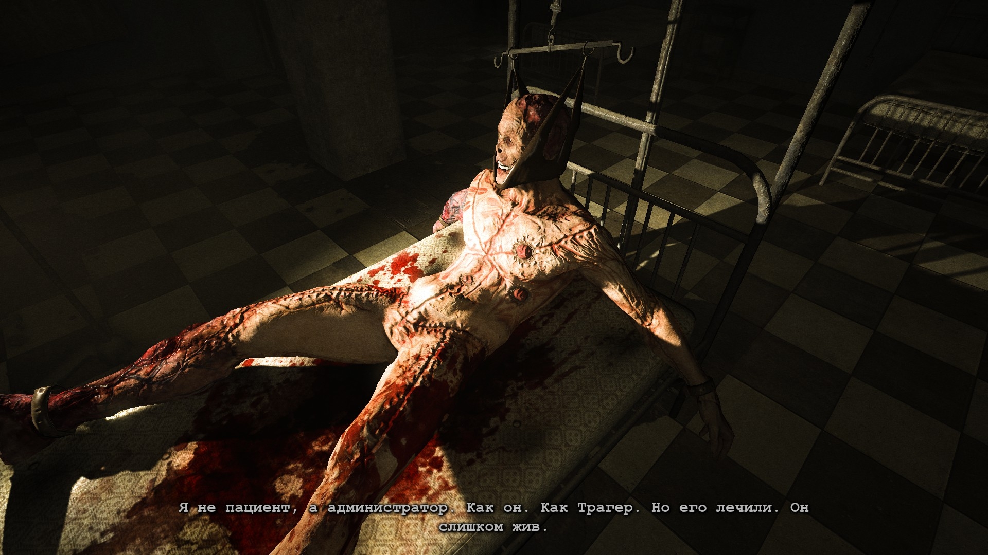 Outlast to ps4 фото 98