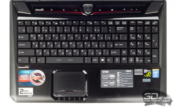  MSI GT60 2PC Dominator: keyboard, palm rest and touchpad 