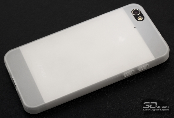  Jiayu G5 with silicon cover 
