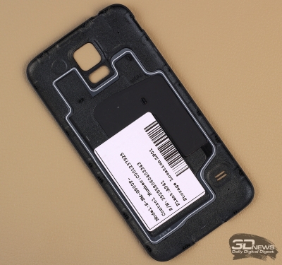  Samsung Galaxy S5: waterproof design 