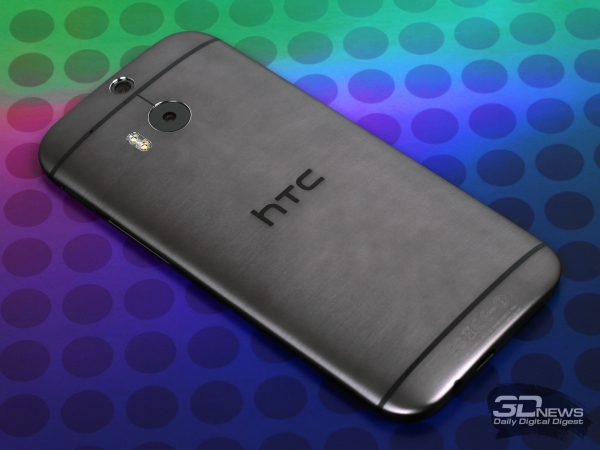  HTC One M8 back panel 