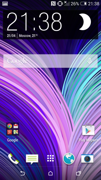  HTC One M8 interface: home screen 