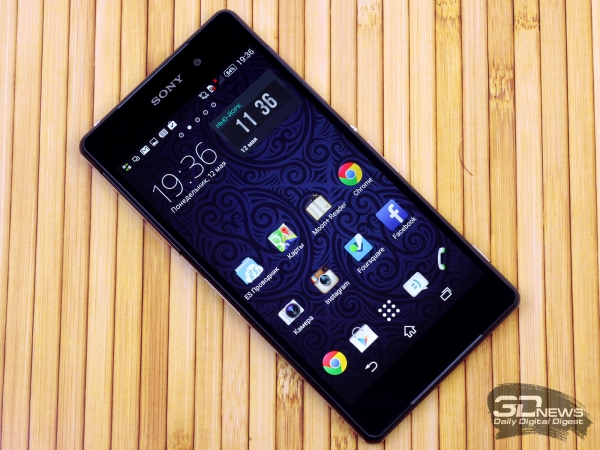  Sony Xperia Z2: front view 