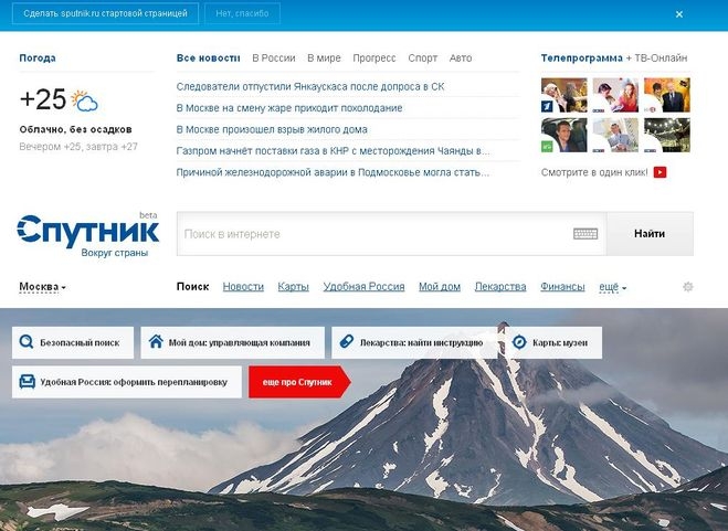 tjournal.ru