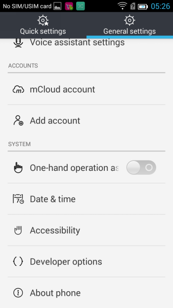  China Mobile M811 interface: settings menu 
