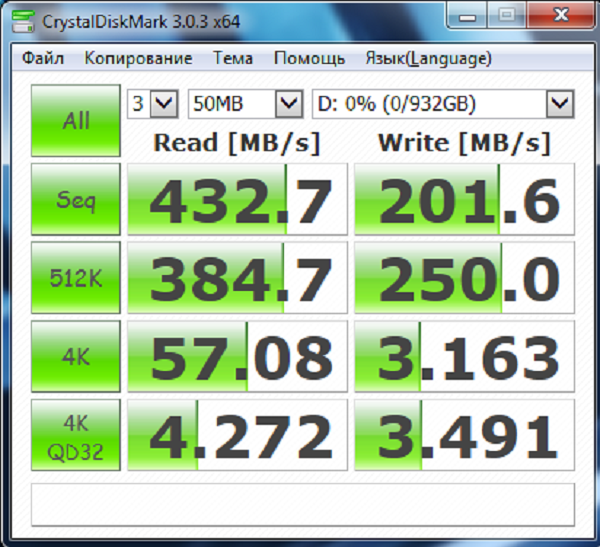 Crystaldiskmark 3.0 3 X64