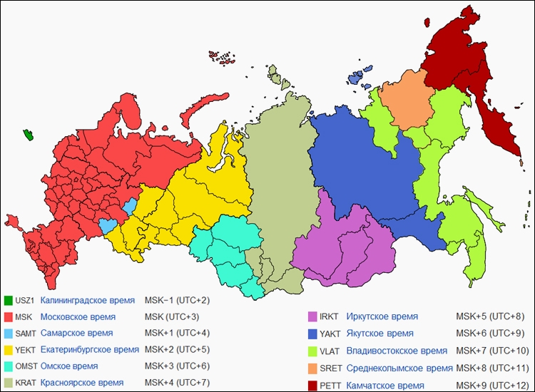 Карта времени россии атлас