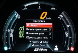 KIA Ceed первого поколения 2007–2012 годов выпуска