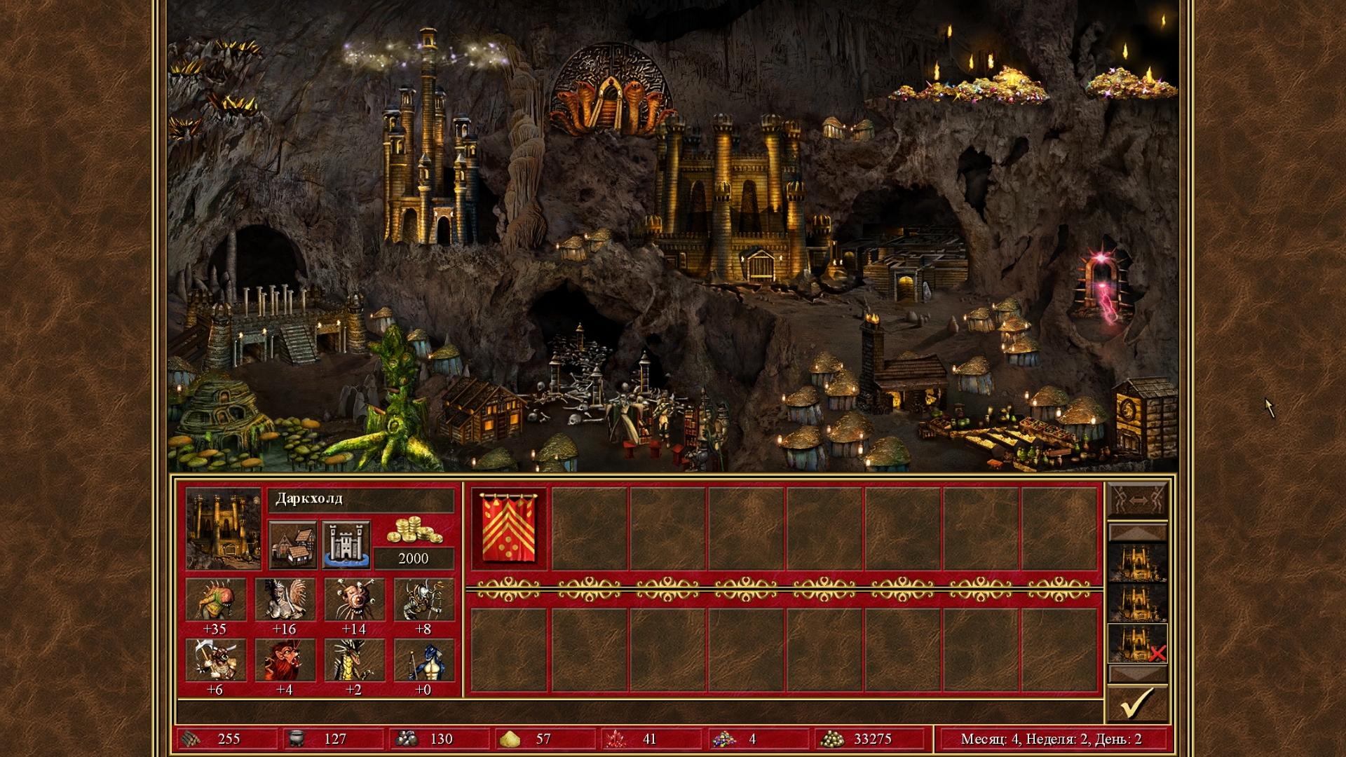 download might and magic 3