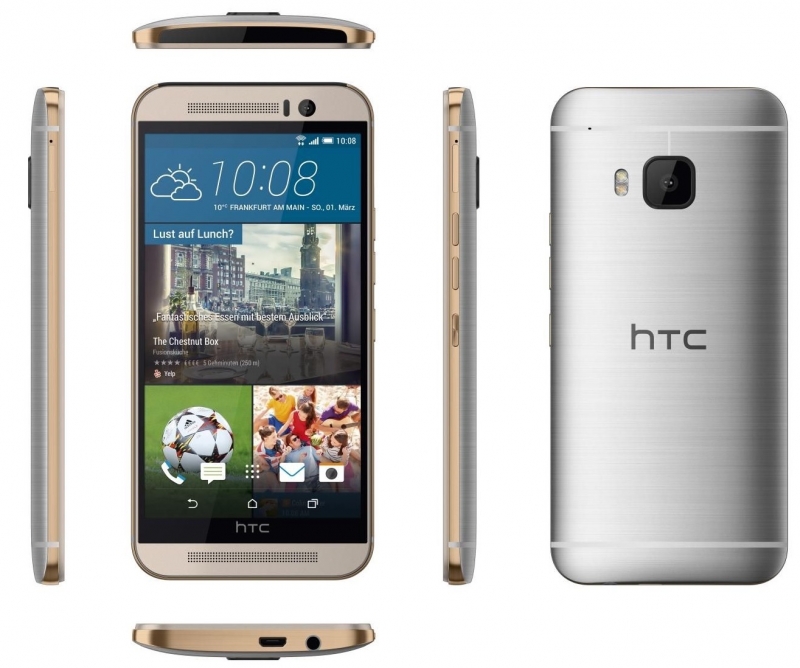 مزايا هاتف HTC One M9