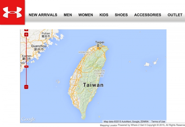  Магазинов Under Armour на родном для HTC Тайване не обнаружено 