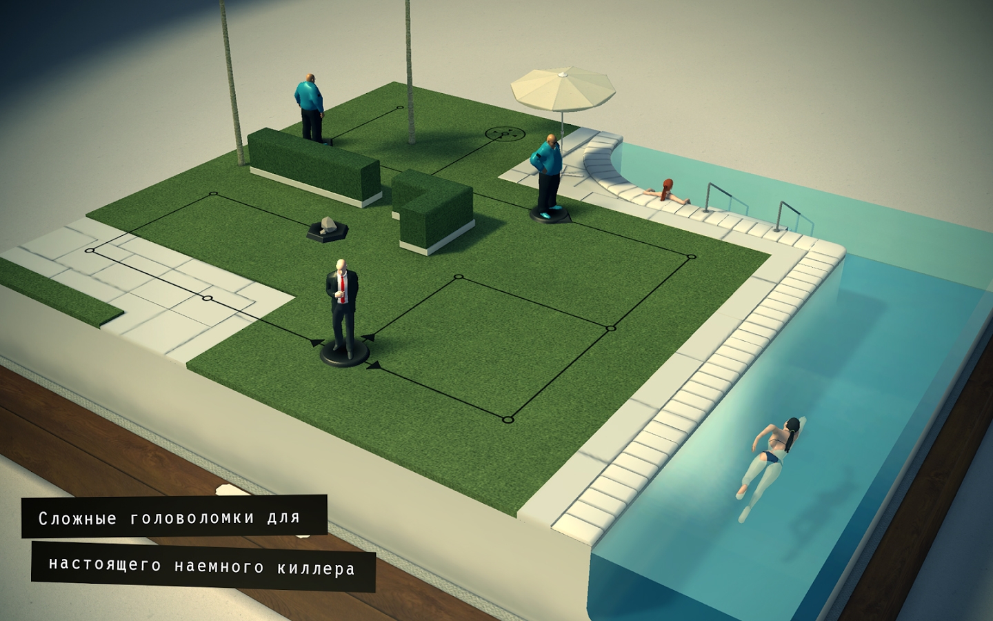 World Of Assassination Oficialnoe Nazvanie Shestoj Chasti Hitman - hitman go