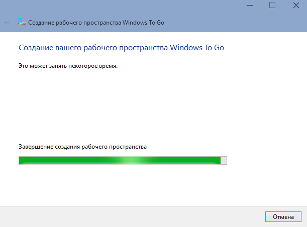 Windows10ToGo 10