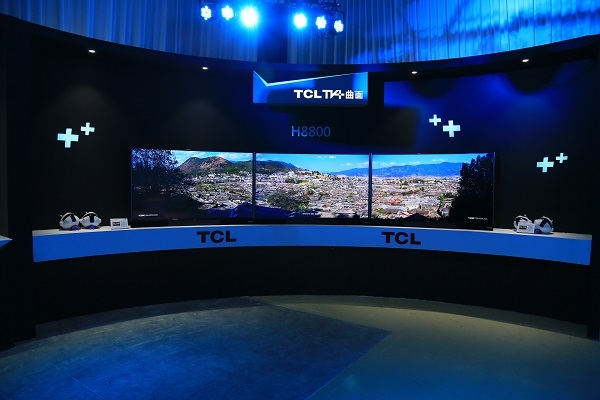  Серия изогнутых телевизоров TCL H8800 
