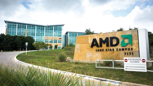Кампус AMD Остине, Техас. Фото с сайта Bizjournals