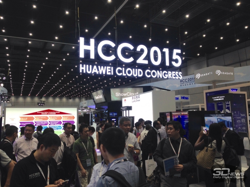 Huawei cloud services