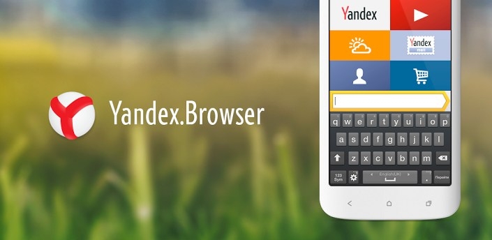 browser.yandex.ru