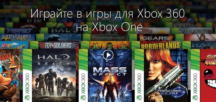 Можно ли на прошитый xbox 360 играть лицензию