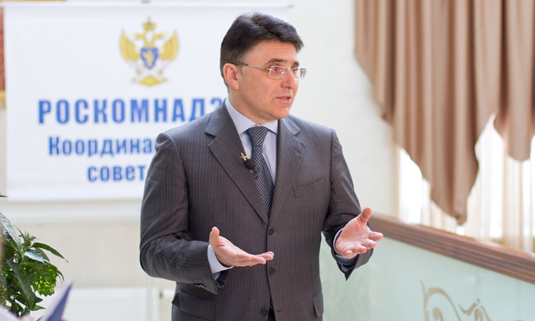 Роскомнадзор