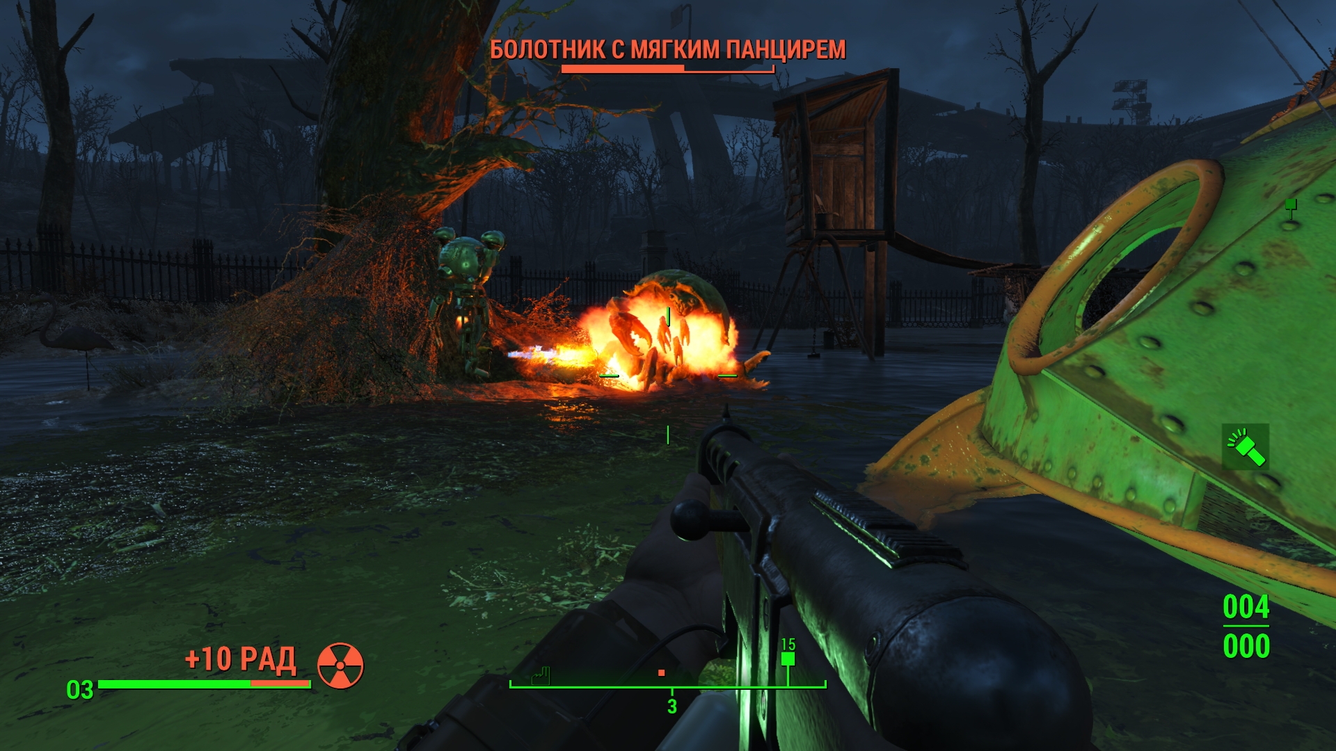 Fallout 4 — блюз нового мира. Рецензия / Игры