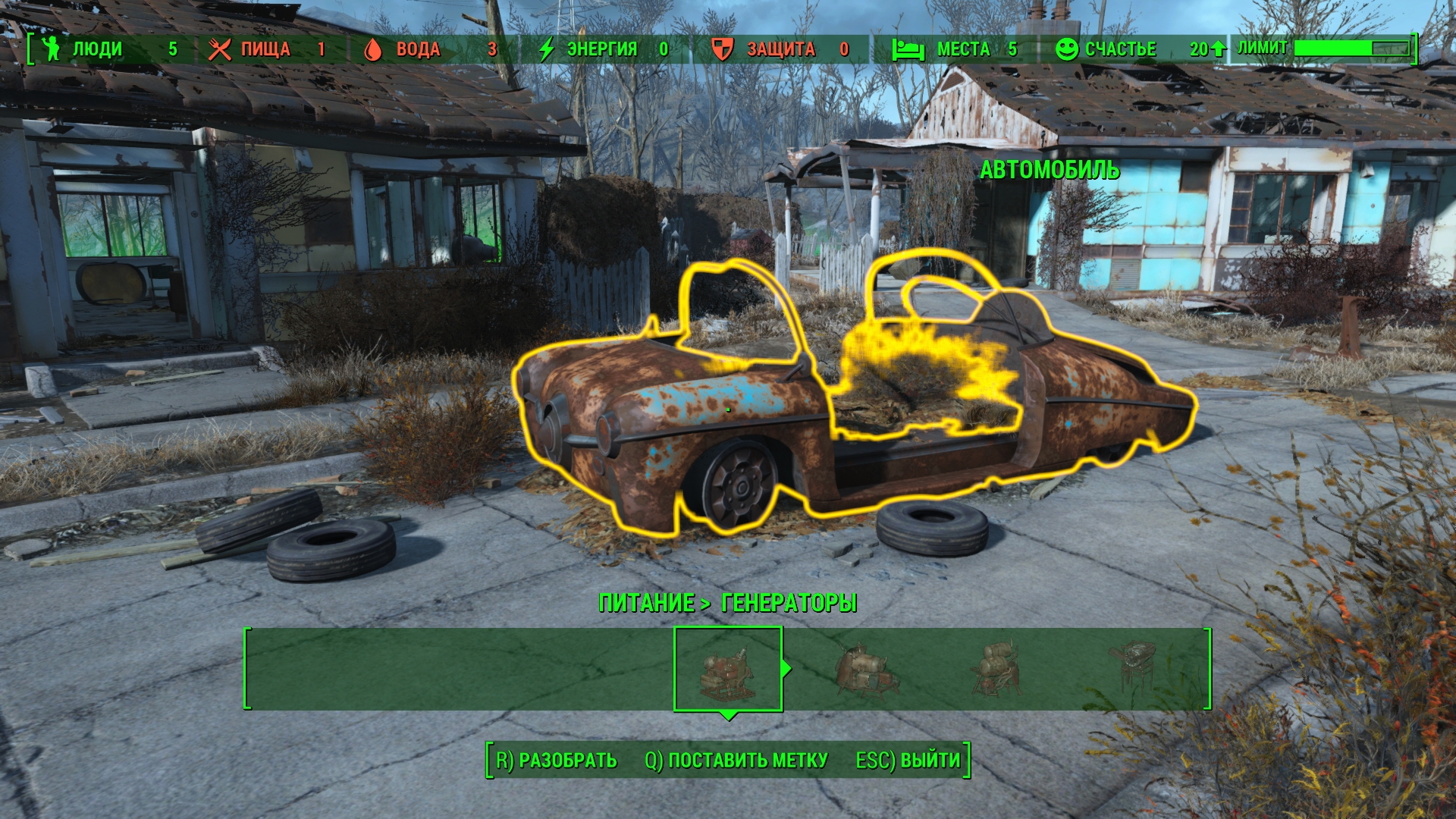 Jak přepnout na běh ve Fallout 4