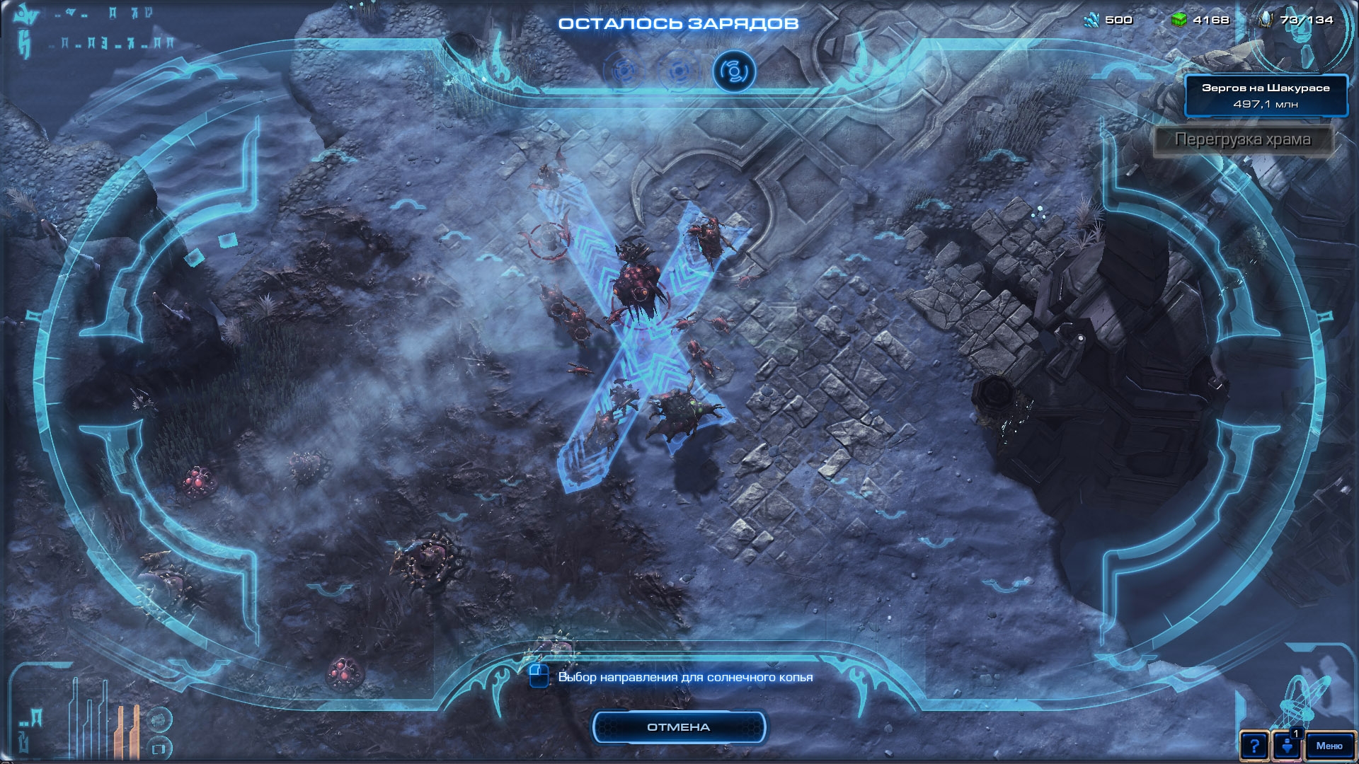   StarCraft II Wings of Liberty  6  vs  -      