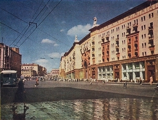  Москва 1939 год 