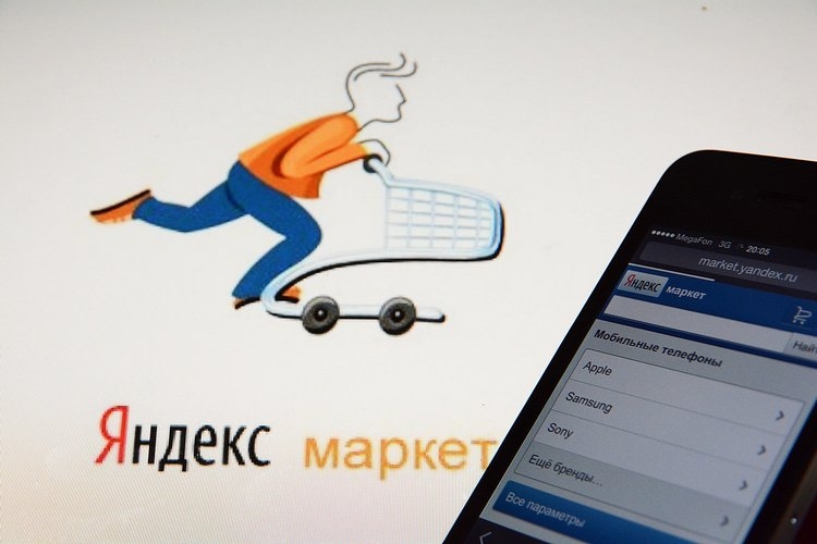 Яндекс Маркет Интернет Магазин Телефон Самсунг