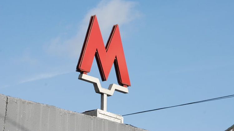 Московский метрополитен