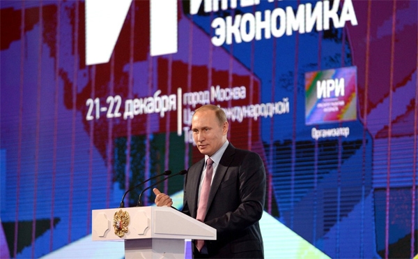 Источник фото: пресс-служба Президента России