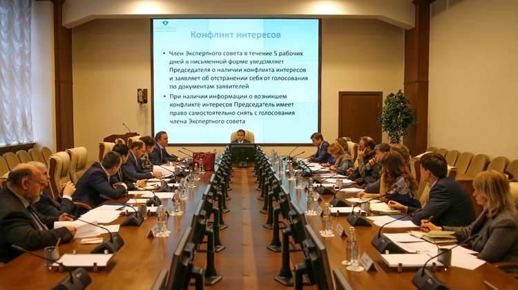 Минкомсвязь