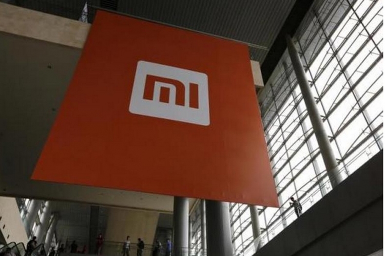 Режим работы xiaomi туймазы