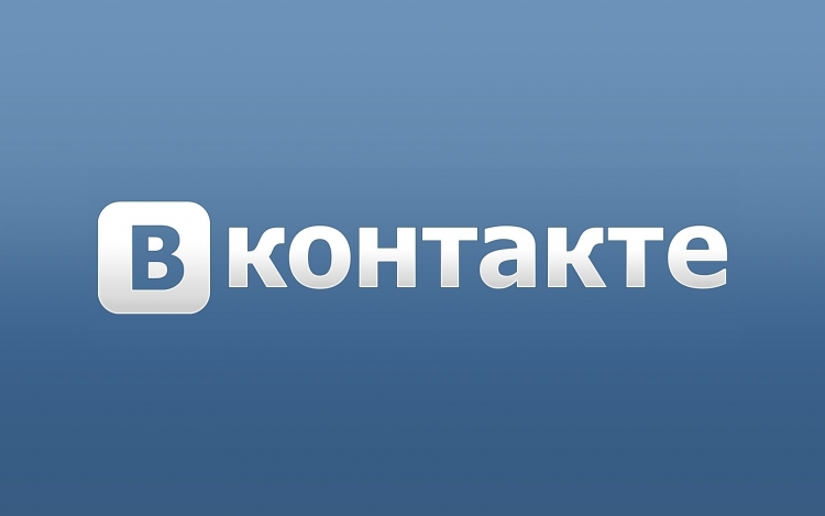 Соцсети ВКонтакте пригрозили вечной блокировкой