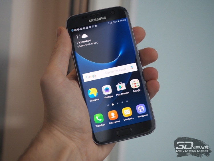  Samsung Galaxy S7 