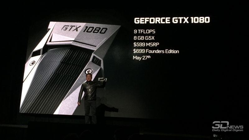  Видеокарта GeForce GTX 1080 