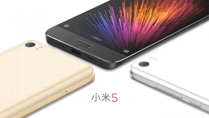  Xiaomi Mi5 – официальное фото 