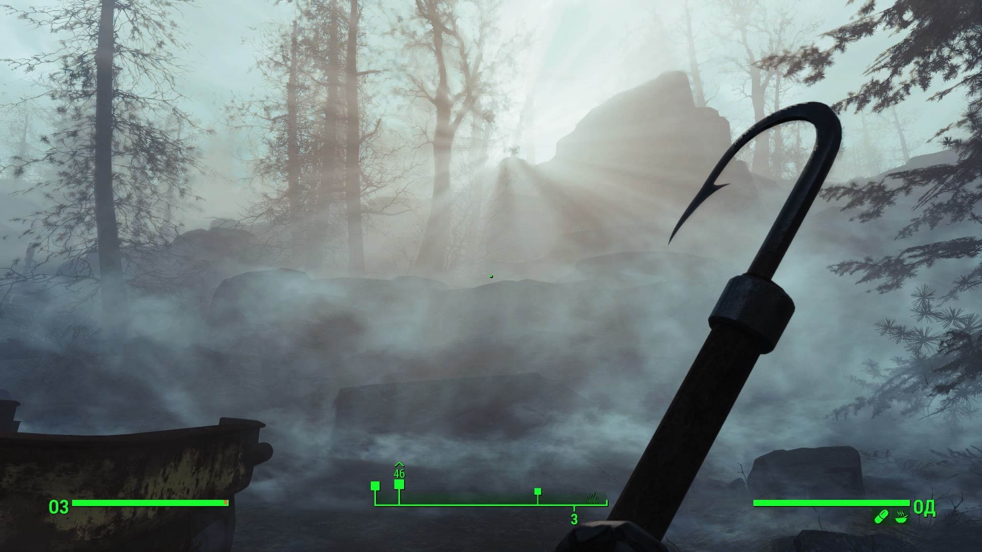 Fallout 4 как отключить туман фар харбор фото 9