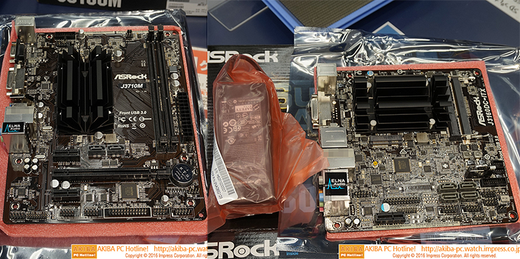 Модель Micro-ATX с обычным питанием и Mini-ITX с прилагаемым внешним БП