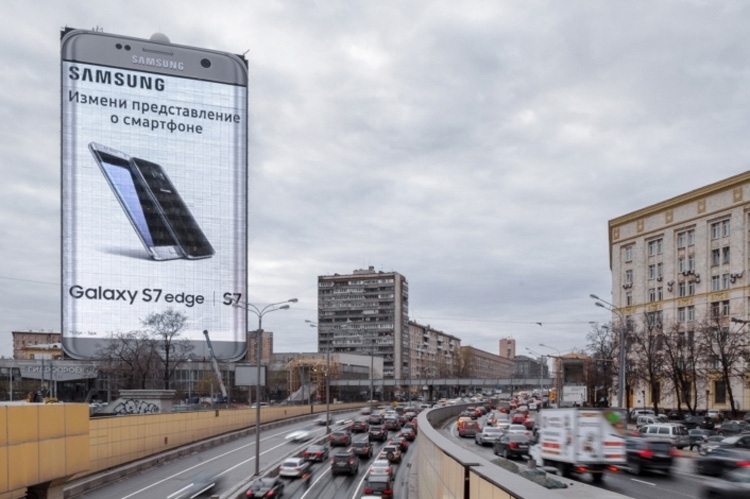  Реклама Galaxy S7 в Москве 