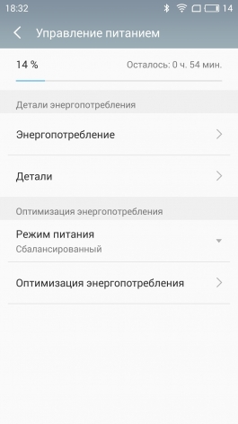 Смартфоны Xiaomi с поддержкой NFC