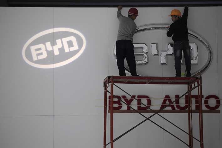 Samsung договаривается о покупке акций производителя
электромобилей BYD