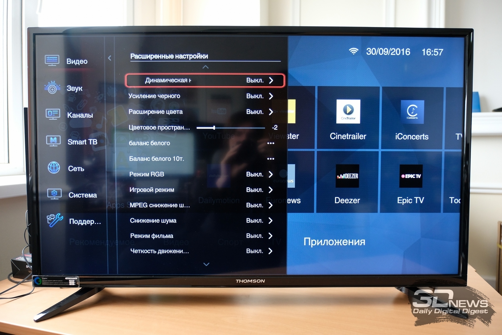 Как из простого телевизора сделать телевизор Smart TV?